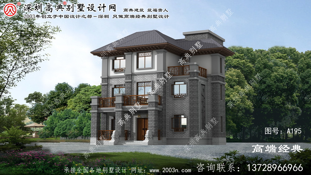 崇川区儒雅气质中式风格自建别墅设计图纸