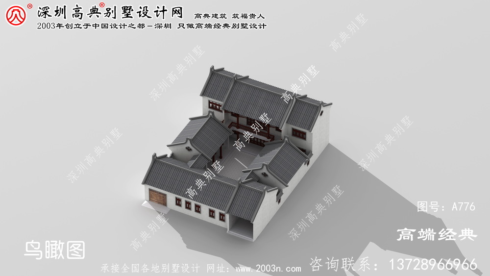 徽州区中式别墅建筑房屋设计图