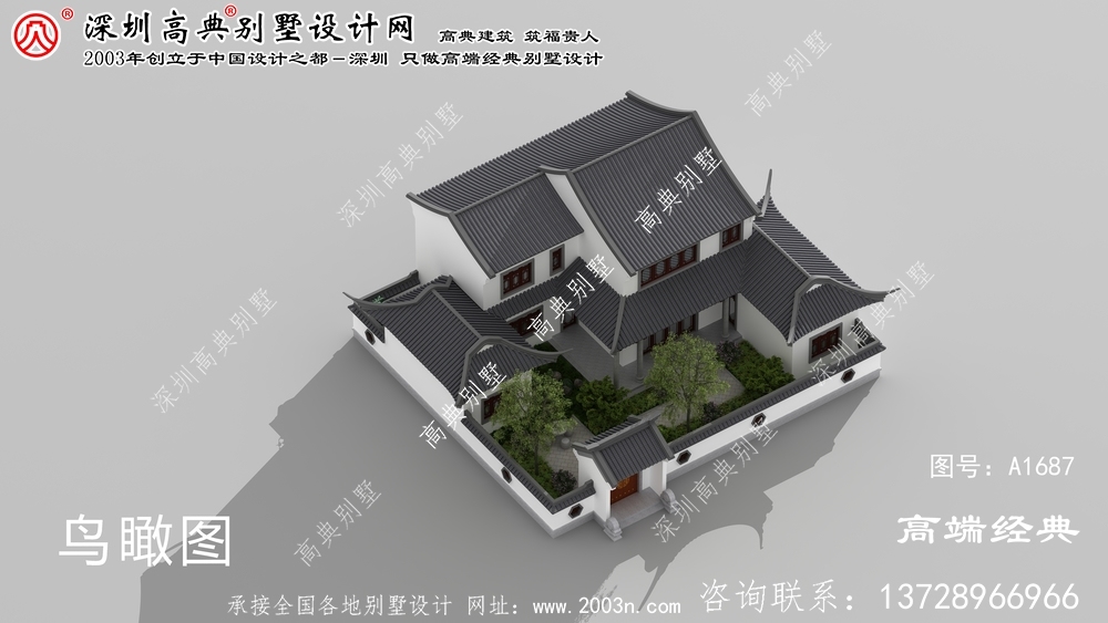 衡南县美丽高雅的二楼中国式别墅设计图。