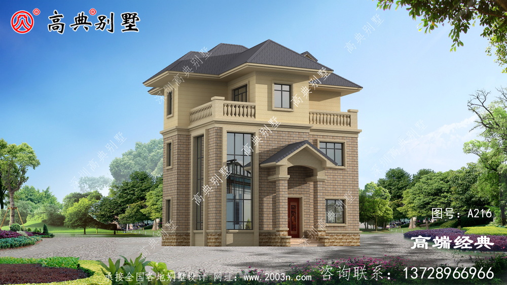 邯郸市2020年 最新 别墅 图样 ，风格 独特 ，经得起 推敲 的经典