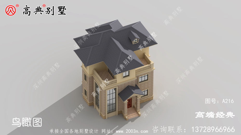 邯郸市2020年 最新 别墅 图样 ，风格 独特 ，经得起 推敲 的经典